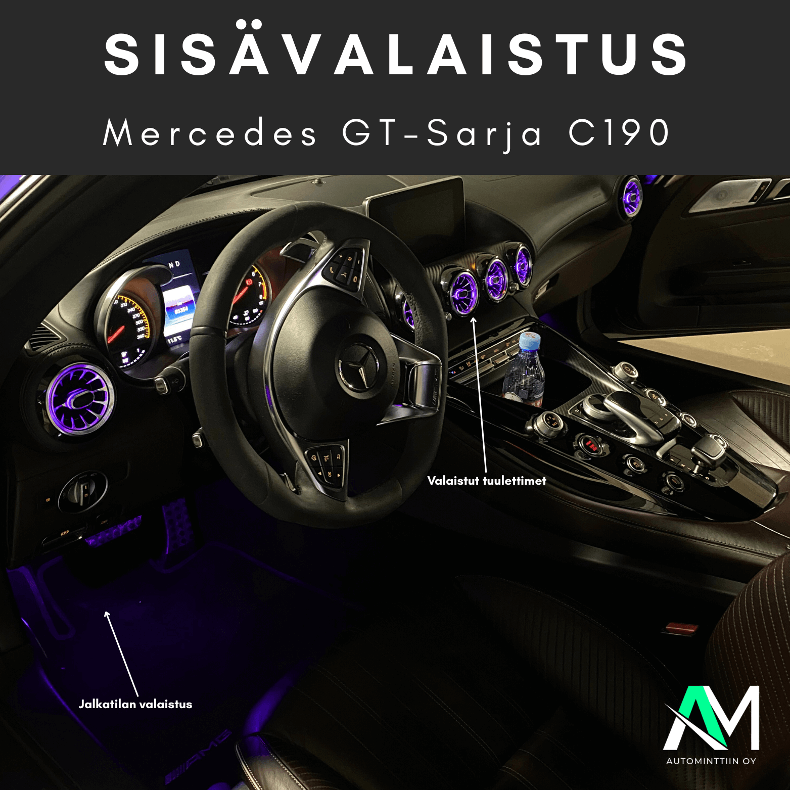 Amg Gt R190 Ambient lighting